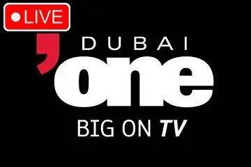 Dubai One live stream - دبی وان