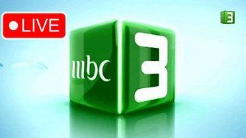 Watch MBC 3 Live stream