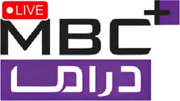 MBC Drama Plus Live - قناة إم بي سي دراما بلس بث مباشر