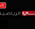 Stream live Dubai Sport 3