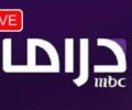 Watch live Arab MBC Drama