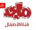 Stream online Majid TV