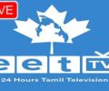 EET TV India live stream
