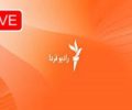Watch Radio Farda Iran TV Live Stream Free