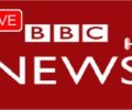 Watch BBC News Live Stream Free