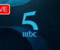 Watch MBC 5 Live Stream Free