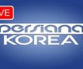 Watch Persiana Korea Live Stream Free