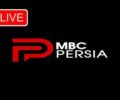 Watch live MBC Persia TV